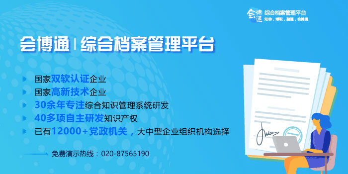 2024全新澳料免费精准051，时代资料解读与应用_绿色版YUL791.47