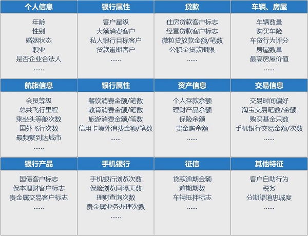 2024新奥精准稳妥策略评估：AKQ908.17智力版解析