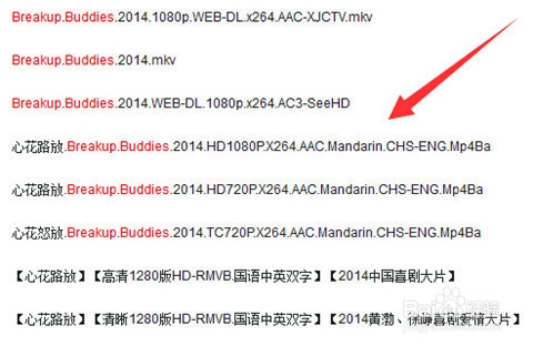 二四六免费资源宝典（944CC），精粹解读与攻略汇总_YDV347.33版