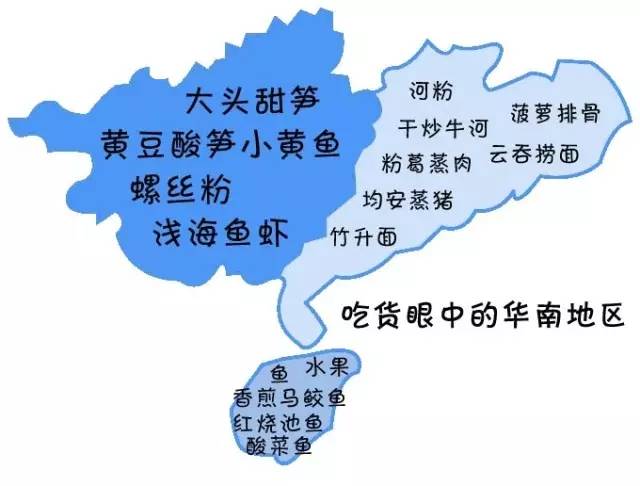 亚洲地图新篇章，自信与成就感的源泉，变化中的学习之旅之探索