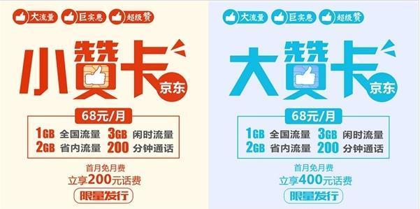 一码必中100%准确，管家婆大小中特解析，户外版ZNA113.77深度剖析