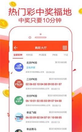 管家婆精准一码必中，综合评测分析——付费版LVJ207.05