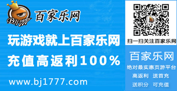 独家爆料，今年最炫出行平台上线，成为你的新出行选择！