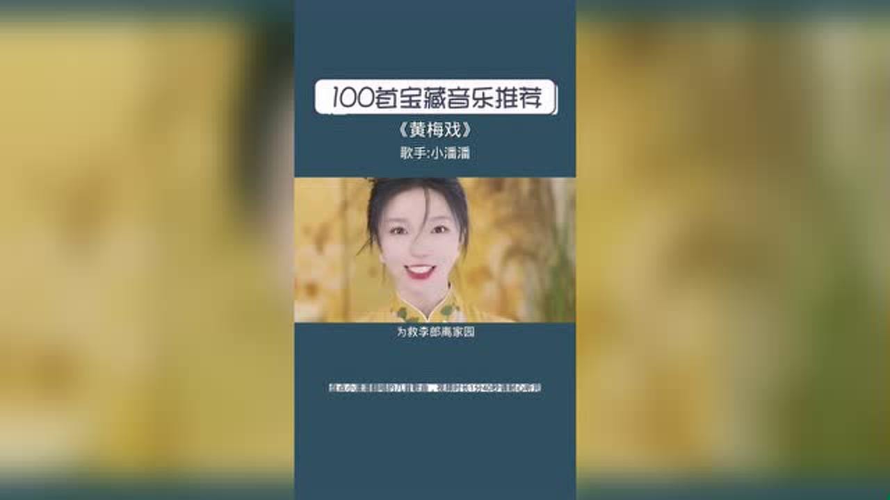 深度解读11月网红歌曲现象，流行风潮下的多元探析与个人立场