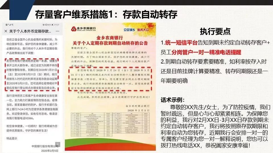 2024香港资料库免费指南：EQA600.95怀旧版精解