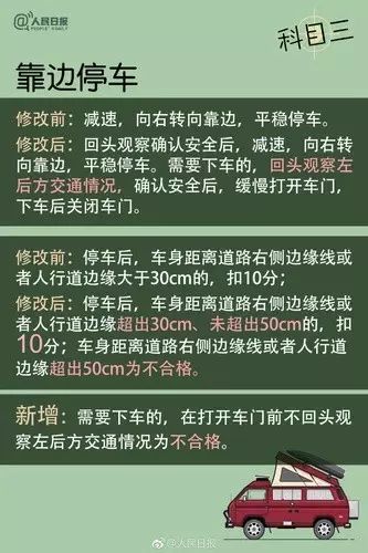 二四六香港资料期期中准,数据资料解释落实_改制版GAQ887.04