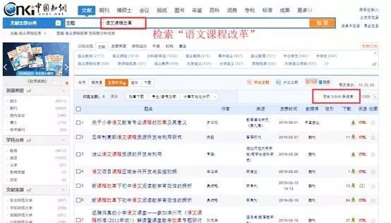 “2024年澳门六和彩资料免费检索：01-36期正品解析，潮流版SYL416.33更新”