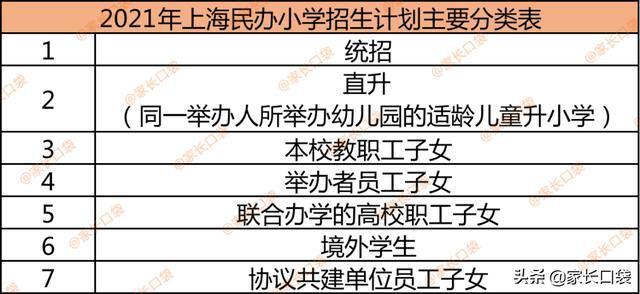 2024澳新资料库免费全收录，安全策略深度解析_专属版XSJ940.38