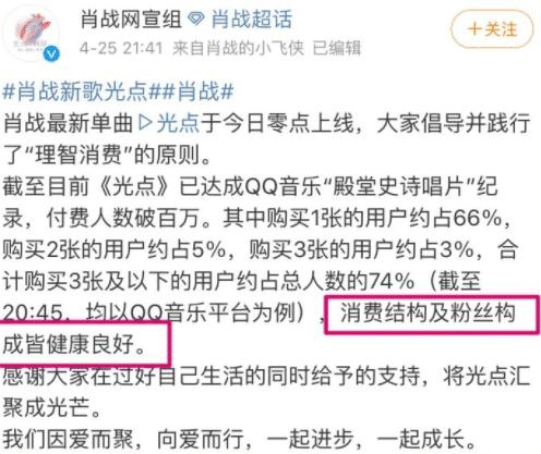 澳门绝密一肖100%精准，详尽解析_家庭版FEW288.43