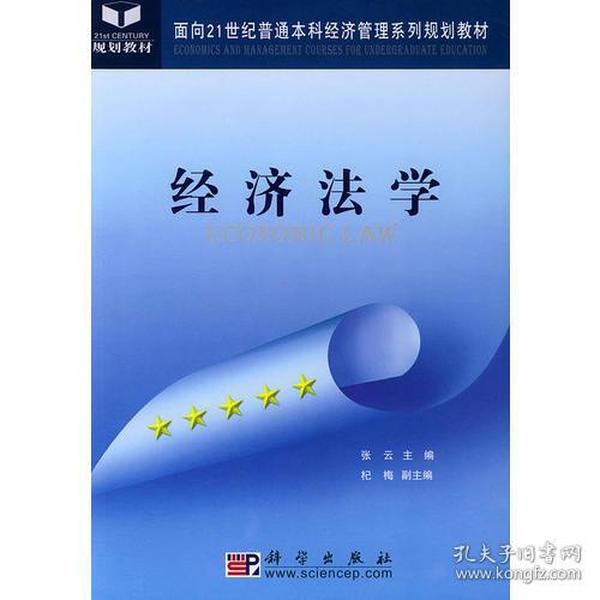 2024年正版资料免费大全,测绘科学与技术_漏出版ETS544.11