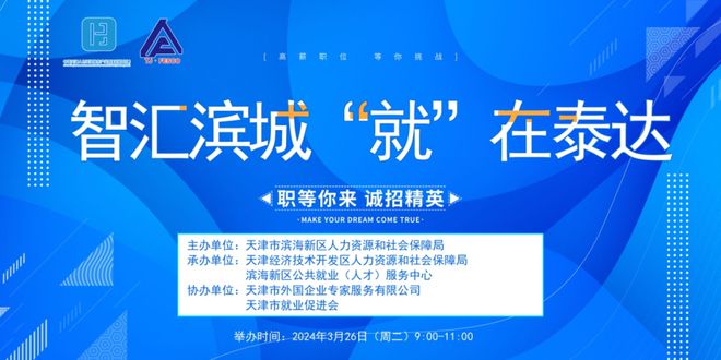 大足区人才网招聘日探秘，小巷深处的独特小店等你来探秘！