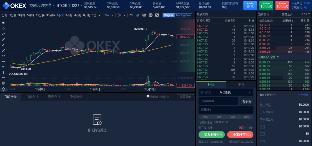 2024跑狗图库最新版，详尽资料解读——道则神祗NMP515.61