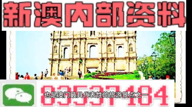 澳门正版资料一玄武，建筑学魔版LBU342.77——《建筑学魔力版：玄武资料