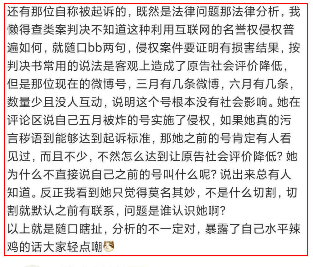 澳门独中秘籍：百分百准确一肖预测，详尽解析传承NVN61.251文化特色