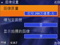 张国智深度解析：RDI94.927娱乐版全方位解答