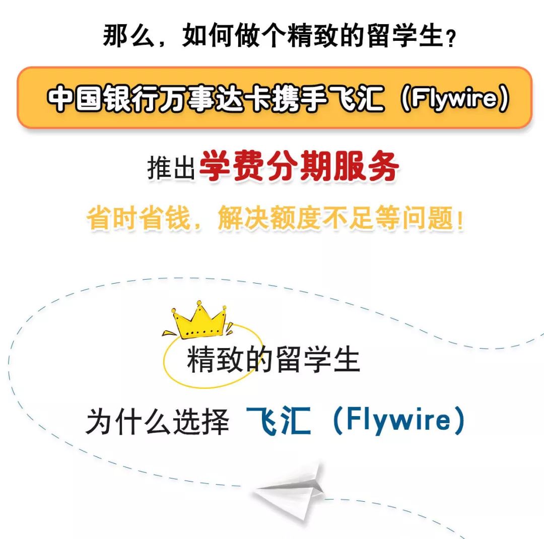 中银绒业新三板喜讯频传，数据助力执行策略_SQR62.418赛博版