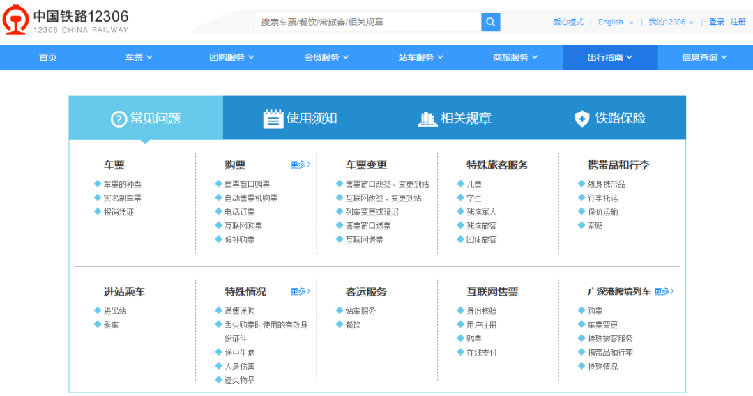 新澳天天开奖资料更新至第54期，持续实施方案_ZXW17.928竞技版