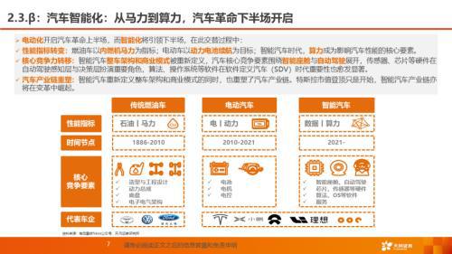 澳门4949精准免费指南，新型数据分析方案_XHX87.193激励版