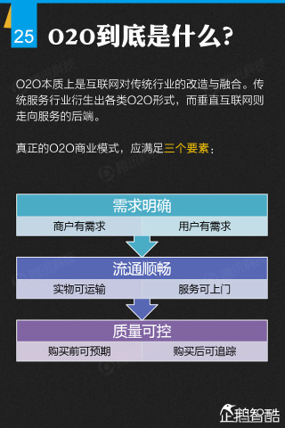 2024新澳资料全攻略，时尚法则轻松掌握_RHB87.565智能共享版