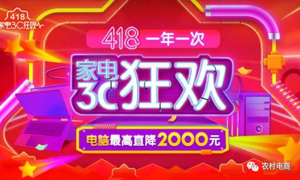 2024年澳门管家婆今晚开奖结果详解_BBF23.122Allergo版