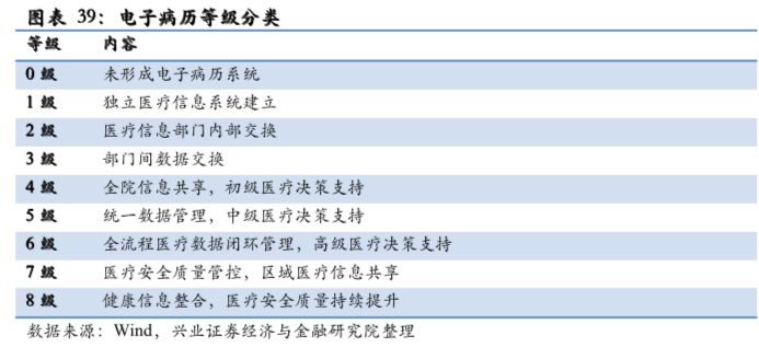 2024年新澳大利亚资料成语平特与资源配置策略_ZLR22.636闪电版本