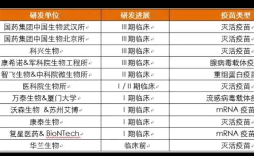 湖北省事业单位改革最新动态解析，历史沿革与改革步骤指南（11月14日版）