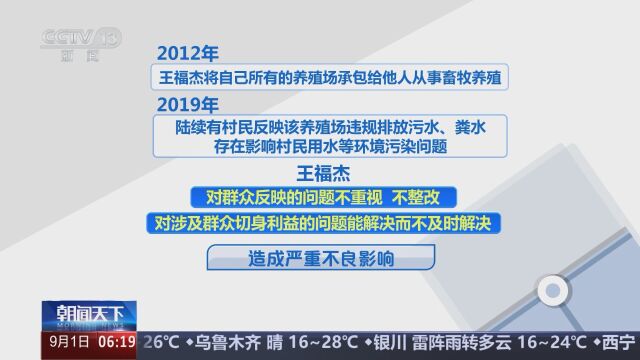 二四六管家婆资料,实际调研解析_HAT77.195明亮版