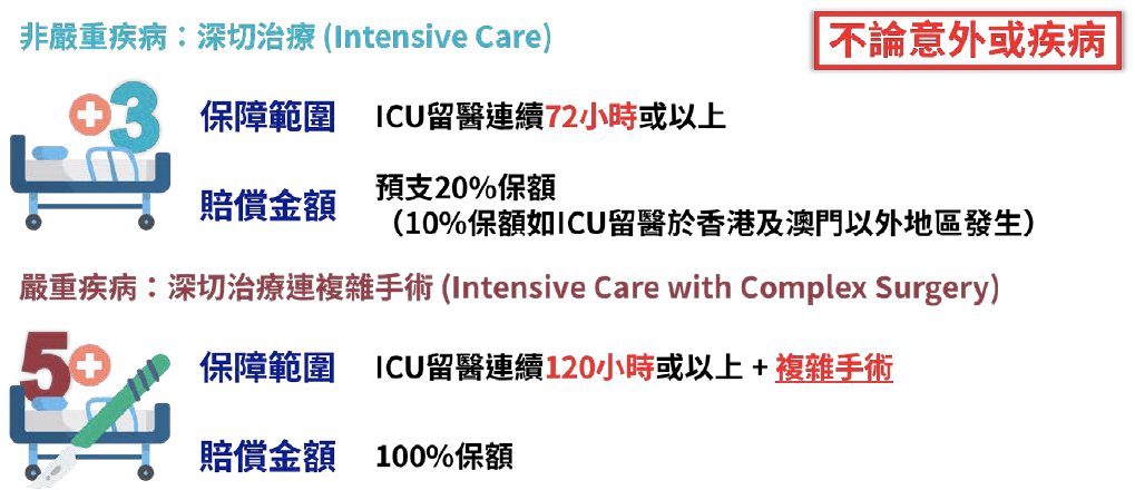 新澳门天天开好彩大全软件优势,实用性解读策略_SDC77.663设计师版