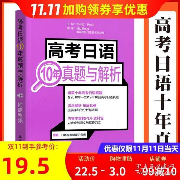 2024新澳门免费资料澳门钱庄,实地研究解答协助_RAR77.626儿童版