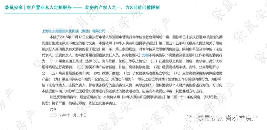 新澳门精准四肖期期中特公开,安全设计解析说明法_TAW77.690VR版