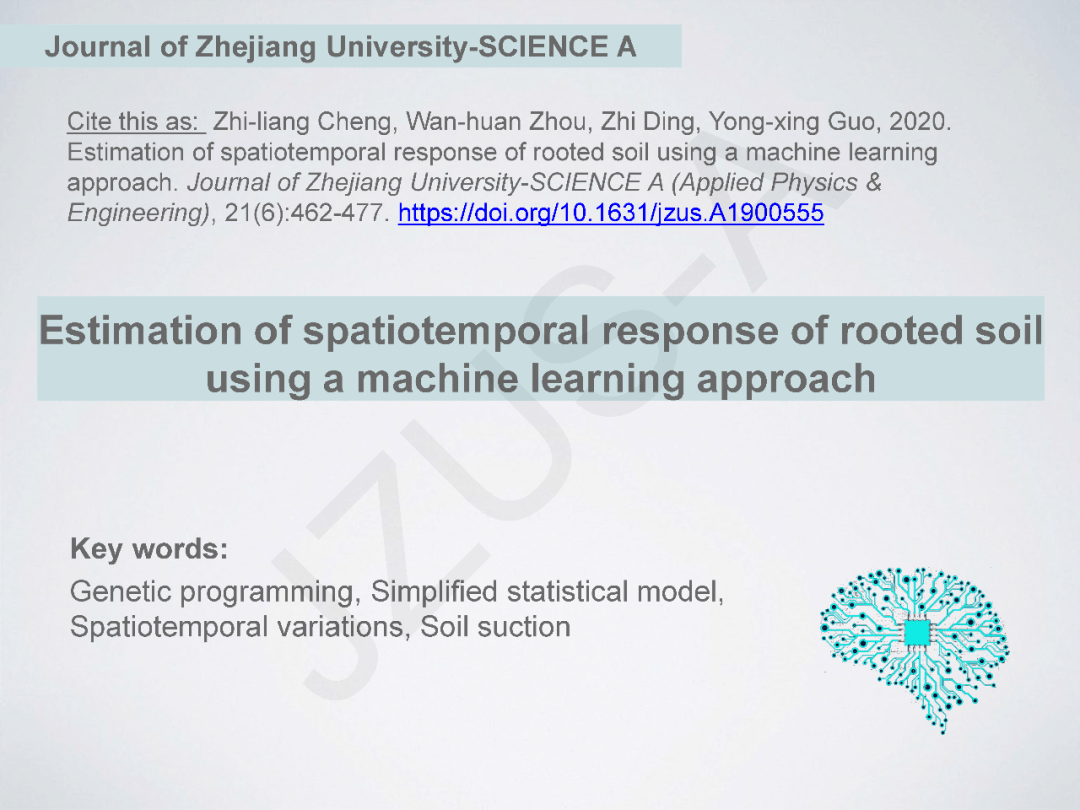 今晚澳门特马开的什么号码,口腔医学_URZ77.486声学版