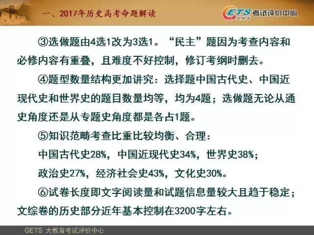 白小姐精准免费四肖,社会承担实践战略_MTL77.530限定版