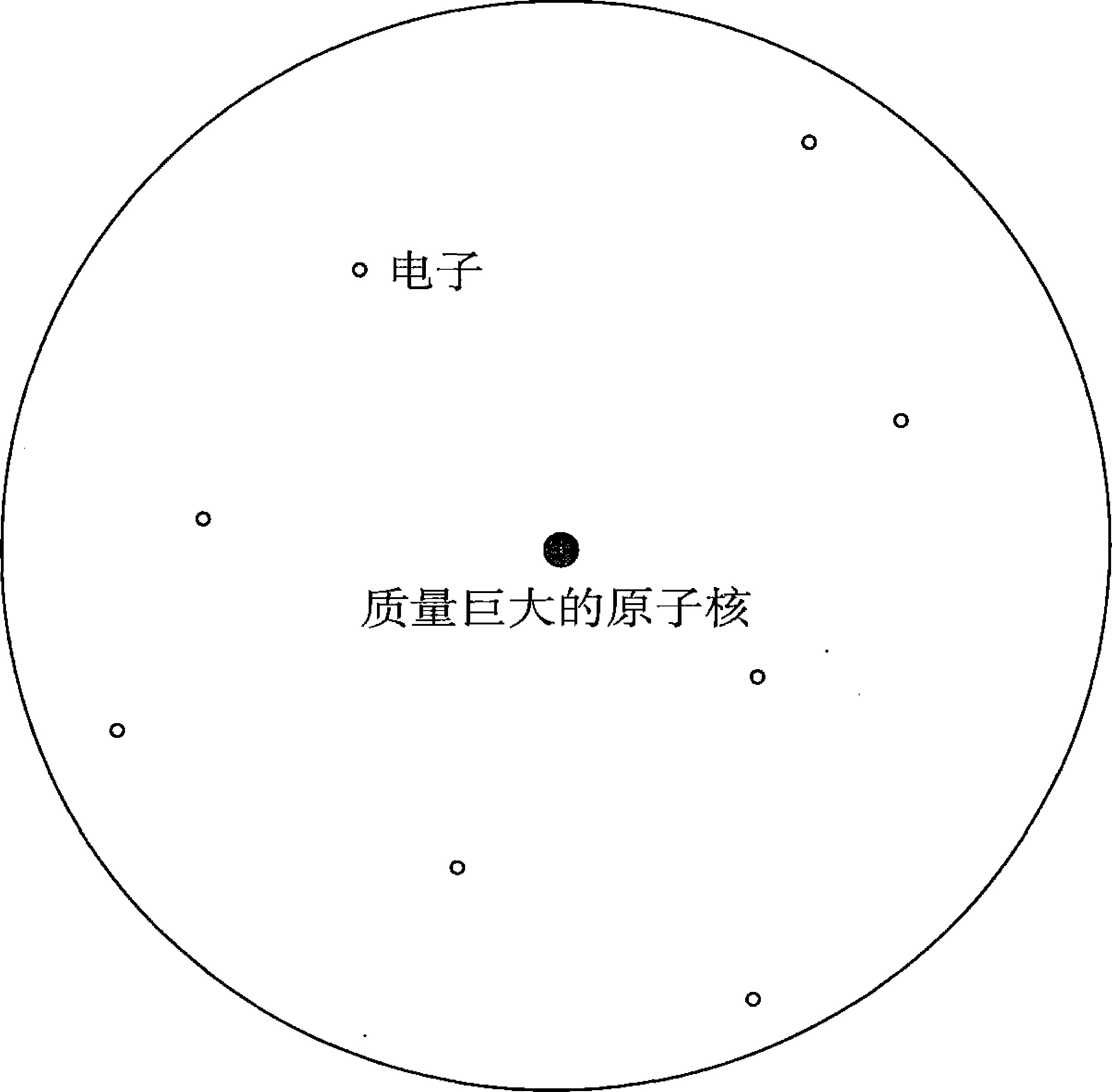 原子奇妙日揭秘，最新发现之旅，温馨启程于11月16日