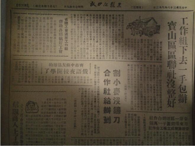 新澳濠江伦坛22324,实践性计划实施_AMQ1.27.72社区版