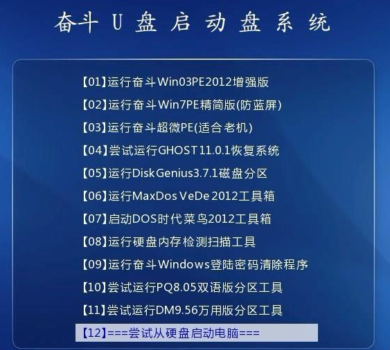 新澳六叔精准资料大全111期,吸收解答解释实施_DQZ6.31.34限定版