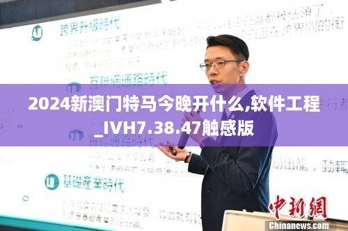 新闻中心 第237页