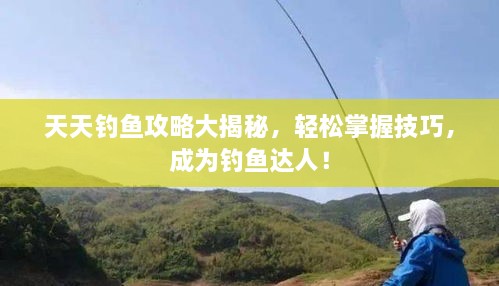 风流儒雅