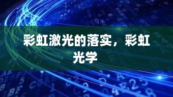 产品中心 第17页