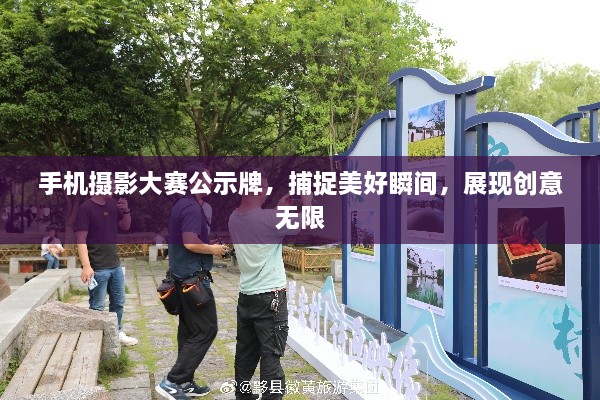 新闻中心 第16页