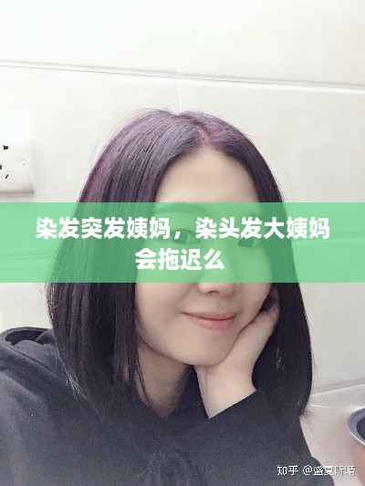 反正还淳