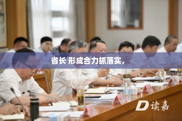 新闻中心 第11页