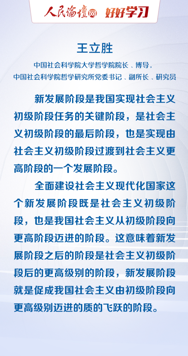 澳门必中三肖三码一澳门三合今晚,专家解答解释落实_挑战版50.768