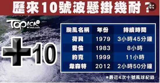 2024年澳门正版四不像凤凰网,及时解答解释落实_KP37.875