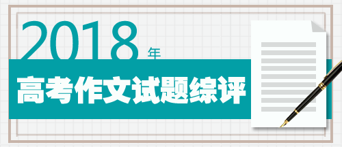 新奥精准免费资料提供,新奥精准免费资料分享,专家解答解释落实_Max84.236