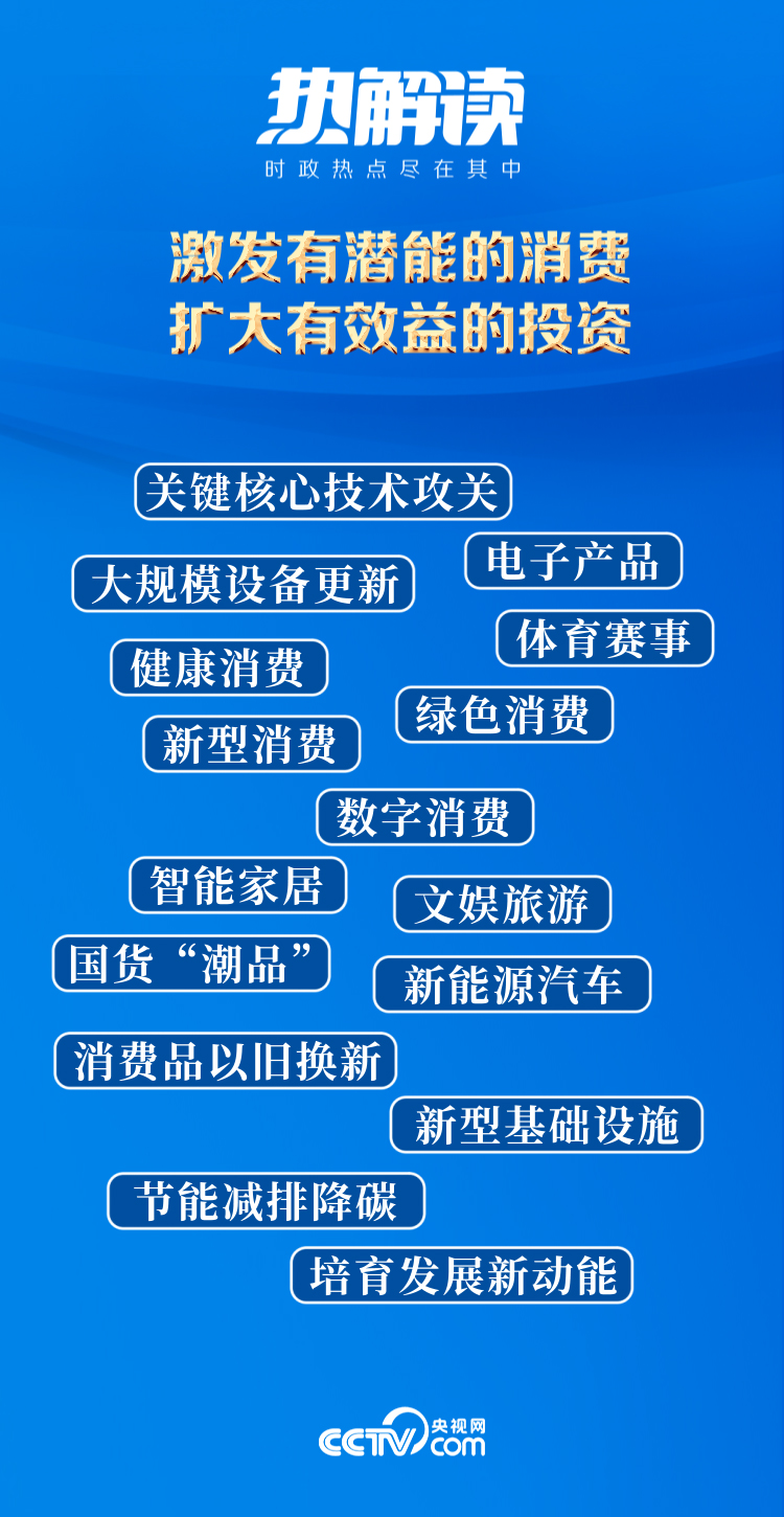 2023年澳门一肖一码,详细解答解释落实_精装版22.614