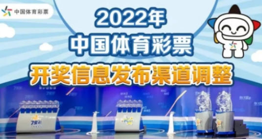 2024新澳门天天开彩大全,合理解答解释落实_kit66.190