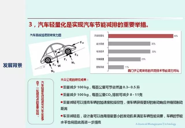 2024新澳正版免费资料大全,证据解答解释落实_社交版83.131