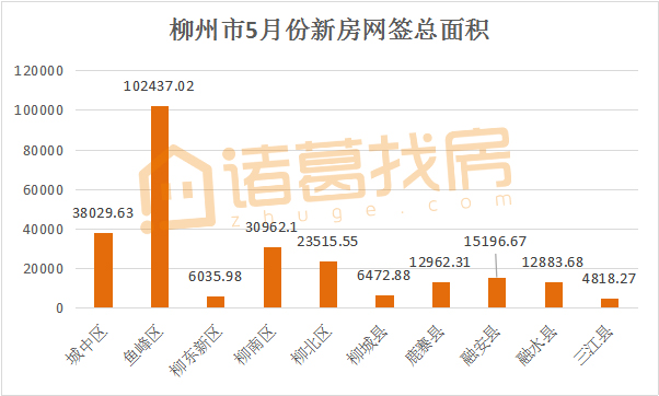 今期香港挂牌图今天,理论解答解释落实_HD22.450