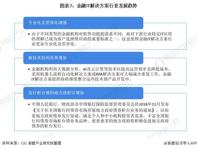 2024澳门免费资料,正版资料,精确策略解答分析解释_和谐品22.292