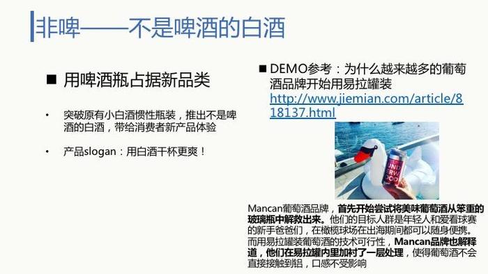 2024新澳免费资料 ,细致解答解释落实_领航版39.979